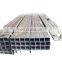 Cold rolled 10x10 100x100 seamless steel square tube supplier