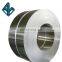 BS 201 4x8 Stainless Steel Coil For Chemical Equipment Can