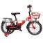 Bicicleta children bicycle steel frame kids bike made in china/16'' boys bicycles for student