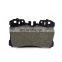 low price brake pad accessories for lexus 470 brake pad