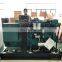 Hot Sale 4 Cylinder 75KW 50HZ 400V SCDC Weichai WP4D Marine Generator