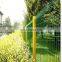 Good quality and Easy installation Holland electro welded wire mesh house fence