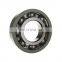 INSOCOAT Deep Groove Ball Bearing 6319/C3VL0241