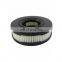 Wholesale Air Filter 504075145 Air Breather 5801686484