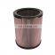 Manufacturer Price Diesel Marine Engine Racor Cleanable Air Filter Element AFM8070