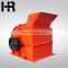 Mini Metal Shredder Factory Price Waste Car Shell Bicycle Crusher With Advanced Technology