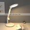 QI USB Charging Dimmable Wireless Charge Light With Wireless Charger Touch Reading Study Working Desk Table Lamp Light