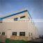 low cost high quality fast assemble pre engineered steel structure shed building