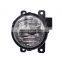 Front /Rh Fog Lamp Assy for Mitsubishi Montero Pajero Sport ASX 8321A506