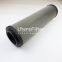 D142G05AV UTERS REPLACE OF Filtrec High Quality Replacement of major filter element