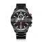CURREN 8275 Men Japan Quartz Movement Wristwatch Casual Simple Stainless Steel watch men luxury