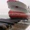 Factory Direct Sales Natural Rubber Safety Ship Launching Airbags for Sale