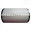 air filter element 1109BB07-020
