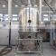 Hot Sale GFG High-Efficiency Vertical Fluid Bed Dryer for Chlorinated oak