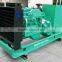open type ISO approved 600kva singfo diesel generator set