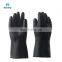 Morntrip China Supplier Industrial Safety Protective Construction Rubber Latex Hand Gloves