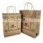custom flat bottom pouch coffee drip bags recycle biodegradable foil lined kraft paper coffee scrub packaging bag with valve