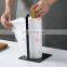 Modern gold black bathroom kitchen table paper roll standing paper towel holder