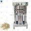 oil press machine extraction oil press plant cold oil press