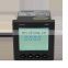 LCD Display RS485 interface supports MODBUS digital energy volt meter voltage meter price