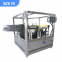 Rice Flour Packing Machine bean paste packaging machine filling machines automatic for coffee bean