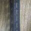 LN6206P282MR-G Voltage Regulalor Sot-23 Linear