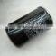 Manufacturer Fusheng 3743808900 oil filter industrial screw air compressor spare parts high quality