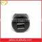 For huawei 7i /mate 8 / P9 black car adapter with 1m line