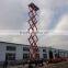 16m 500kg Outdoor or indoors fully automatic scissor lift platform / platform lift