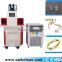 Factory direct 3HE-100W Jewelry laser welding machine for jewelry products,laser welding machine for stainless steel