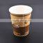 Wholesale 2016 new cups for hot coffee/ tea paper cup PS lid / cover