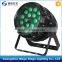 High power dmx outdoor 18x10w 4in1 led par zoom rgbw ip65
