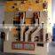 2015 hot sell Cimbria type sunflower seed cleaning machine