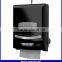 wholesale plastic toilet auto cut paper towel dispenser