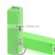 Promotional gift perfume 2600mah power bank , mini keychain manual for power bank battery charger