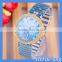 HOGIFT Fashion glass droplets drawstring elastic lady quartz watch