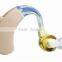 High Quality Digital Hearing Aid axon B18 BTE