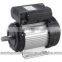 Electric Air Compressor Single Phase Motor