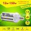 LED corn light PF>0.95 CRI>80 E27/E26 E39/E40 base 5 years warranty