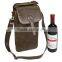 Luxury Leather wine case