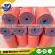 MTSAM1 SAM Splint in good quality