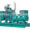 110kw Hot Sale BOBIG Water Cooled Diesel Generator set powered by Lovol
