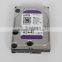 High profit margin hard disk brand 4 tb purple disk drives cctv camera