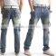 Denim Jeans Men Perfume Full Length Pants Zipper Fly Pockets Trousers Cotton Fabric Skinny Pant