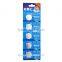 5 pcs CR2032 Lithium Battery 3V Button Coin Cell for Digital Scales Freshly New