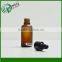 frost 10ml amber glass bottle with black dropper for cosmetic packaging