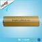 SANPU 20 W LED Drvier 24V Waterproof IP67 Constant Voltage Switching Power Supply 110V 220V AC/DC Lighting Transformer Plastic