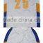 Embroidered Basketball Uniform #1046 White