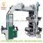 Lastest Export Standard Low Price non woven fabric printing machine