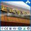 illuminated letter sign mental channel letter sign Advertising Boards